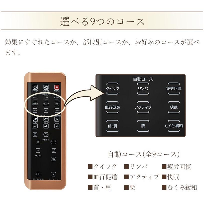 ○5万円クーポン○ マッサージチェア CLOUD D_Core dc-001j ブラック