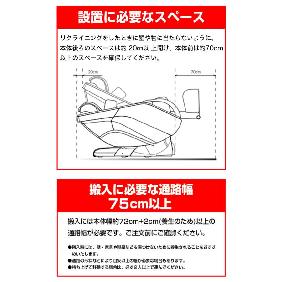 ○5万円クーポン○ マッサージチェア D_Core CIRRUS dc-100j CORE 指圧 ブラック クリームホワイト 木目調 高級 全身  マッサージ エアー 椅子 マッサージ機 : カラダclub - 通販 - Yahoo!ショッピング