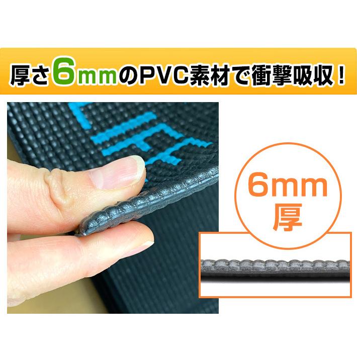 エアロライフ 大判エクササイズマット DR-0600 110x1100x0.6cm 厚さ6mm 厚手 畳める PVC 衝撃吸収 滑らない 音 振動 軽減 ストレッチ 運動器具 トランポリン｜karada-club｜05