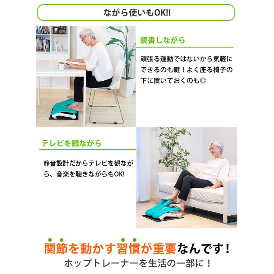 トレファク神戸新長田】EASY LIFEのホップチェア入荷しました！【取り