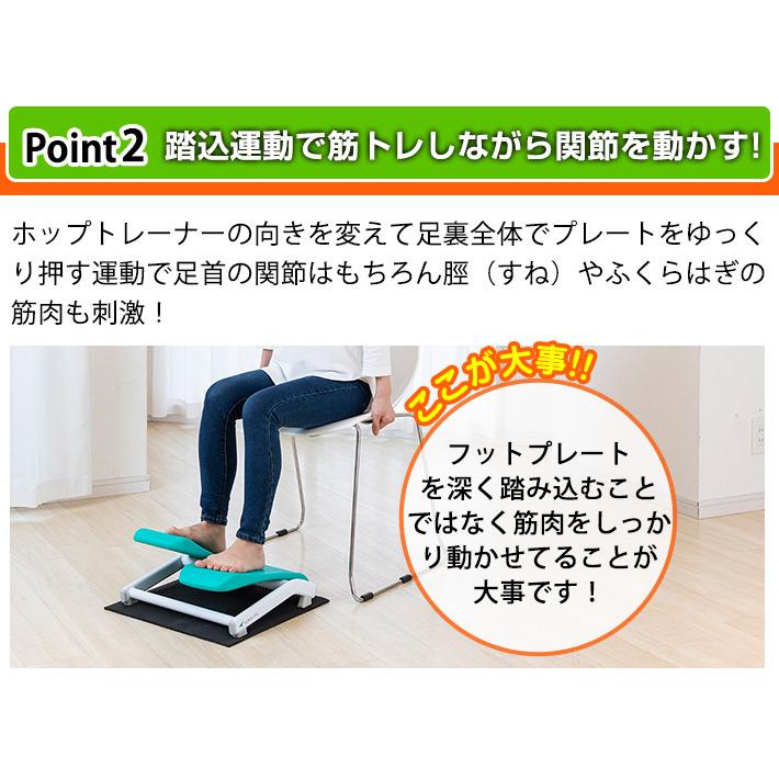 ステッパー エアロライフ ホップトレーナー DR-3810 1年保証 足踏み 運動器具 座ってできる ホッピング運動 お尻 ラッピング :dr-3810:カラダclub - 通販 - Yahoo!ショッピング ステッパー エアロライフ ホップトレーナー DR-3810 1年保証 足踏み 運動器具 座ってできる ホッピング運動 お尻 ラッピング :dr-3810:カラダclub - 通販 - Yahoo!ショッピング
