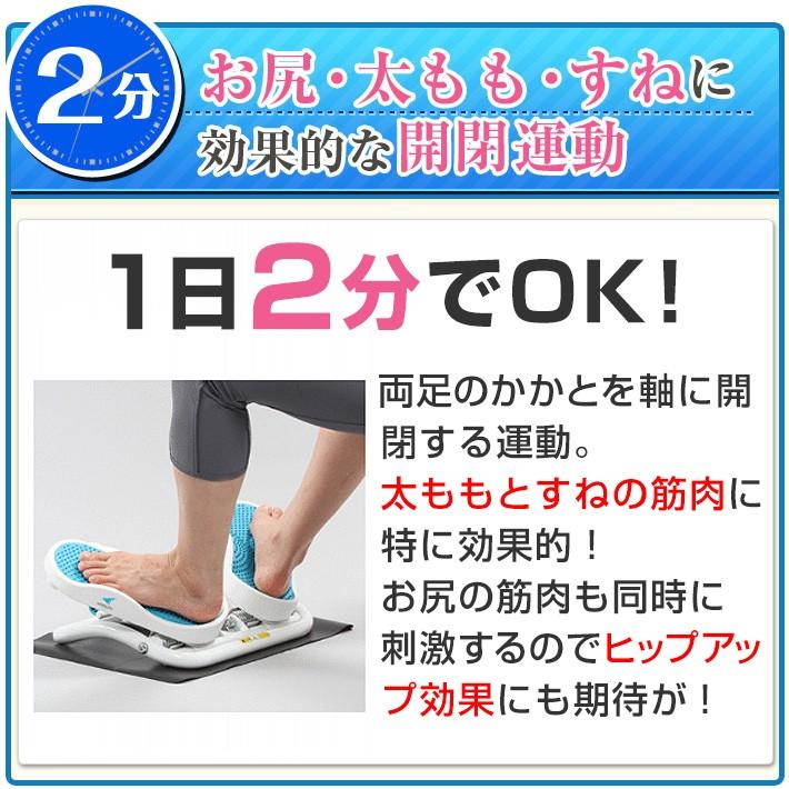 ダイエット モーションナビ 座ったまま ステップ 運動 敬老の日 プレゼント エアロライフ ステッパー ダイエット じゅん散歩 いいものプレミアム テレビ 通販 Dr 30 カラダclub 通販 Yahoo ショッピング