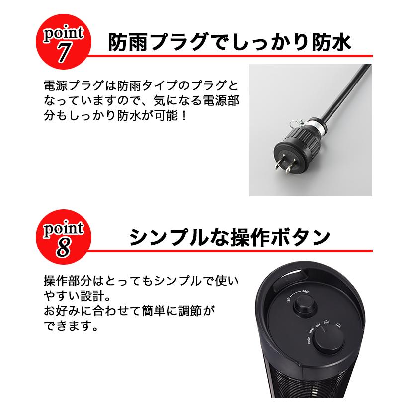 電気ストーブ 防水 サラマンダーヒーター Chrester クレスター 電気ストーブ 防水 サラマンダーヒーター Chrester クレスター