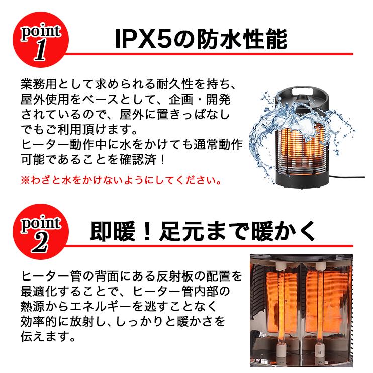 電気ストーブ ラウンドヒーター Chrester クレスター 最新モデル 電気ストーブ ラウンドヒーター Chrester クレスター 最新モデル
