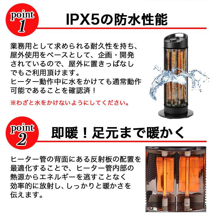 Chrester 電気ストーブ 防水 グランドサラマンダーヒーター 最新 Chrester 電気ストーブ 防水 グランドサラマンダーヒーター 最新