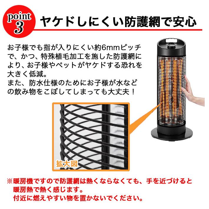 Chrester 電気ストーブ 防水 グランドサラマンダーヒーター 最新 Chrester 電気ストーブ 防水 グランドサラマンダーヒーター 最新