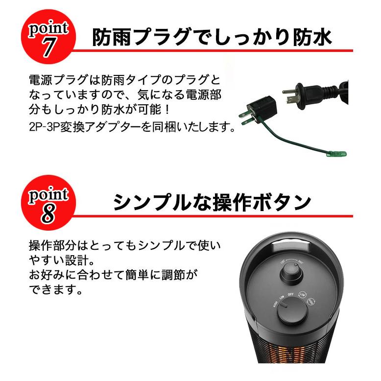 Chrester 電気ストーブ 防水 グランドサラマンダーヒーター 最新 Chrester 電気ストーブ 防水 グランドサラマンダーヒーター 最新