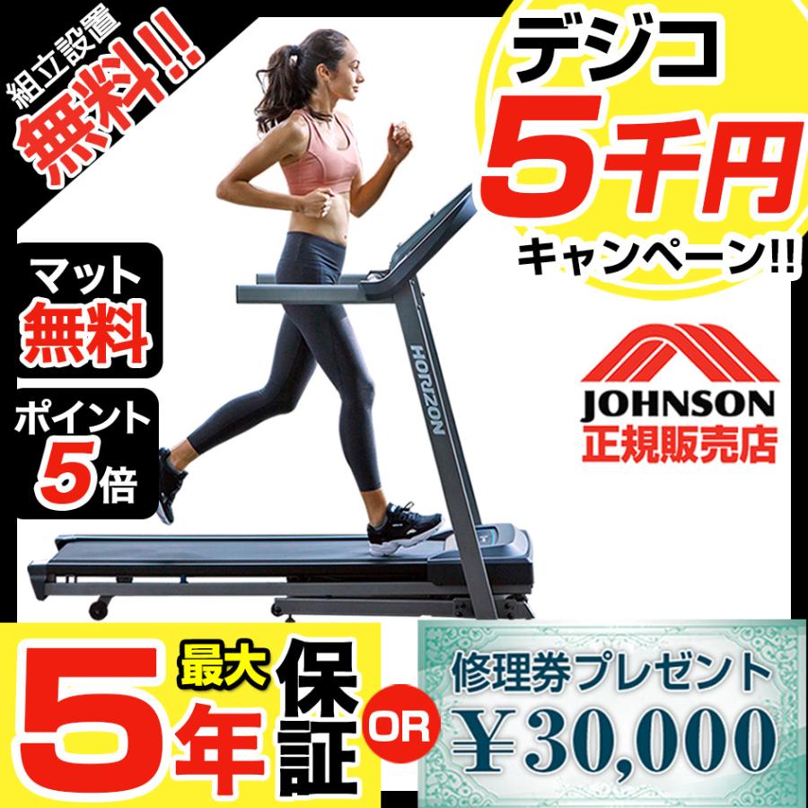 【ポイント5倍】タンガロイ TACバイト (1個) DDJNL2525M15 (DDJNL2525M15) 《旋削用工具