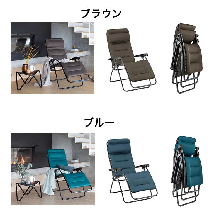 Lafuma Mobilier ラフマ リクライニング チェアー lfm2058 Lafuma Mobilier ラフマ リクライニング チェアー lfm2058