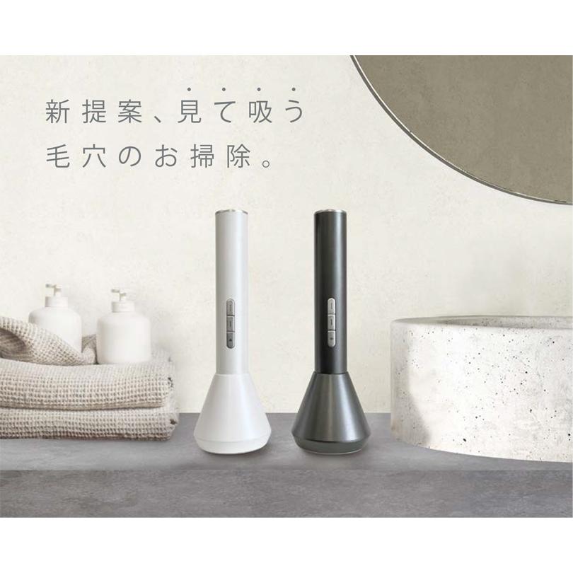 ケアナサクション ミテス 毛穴吸引器 カメラ付き 黒ずみ ケア 角 ケアナサクション ミテス 毛穴吸引器 カメラ付き 黒ずみ ケア 角