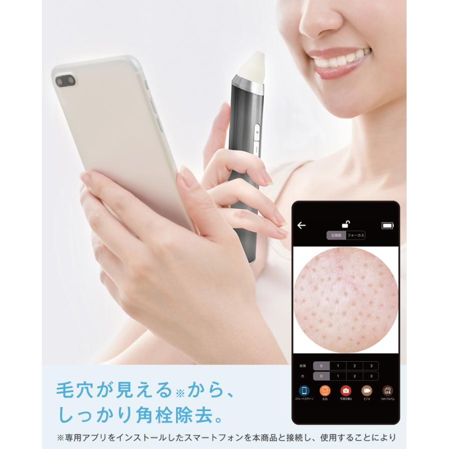 ケアナサクション ミテス 毛穴吸引器 カメラ付き 黒ずみ ケア 角 ケアナサクション ミテス 毛穴吸引器 カメラ付き 黒ずみ ケア 角