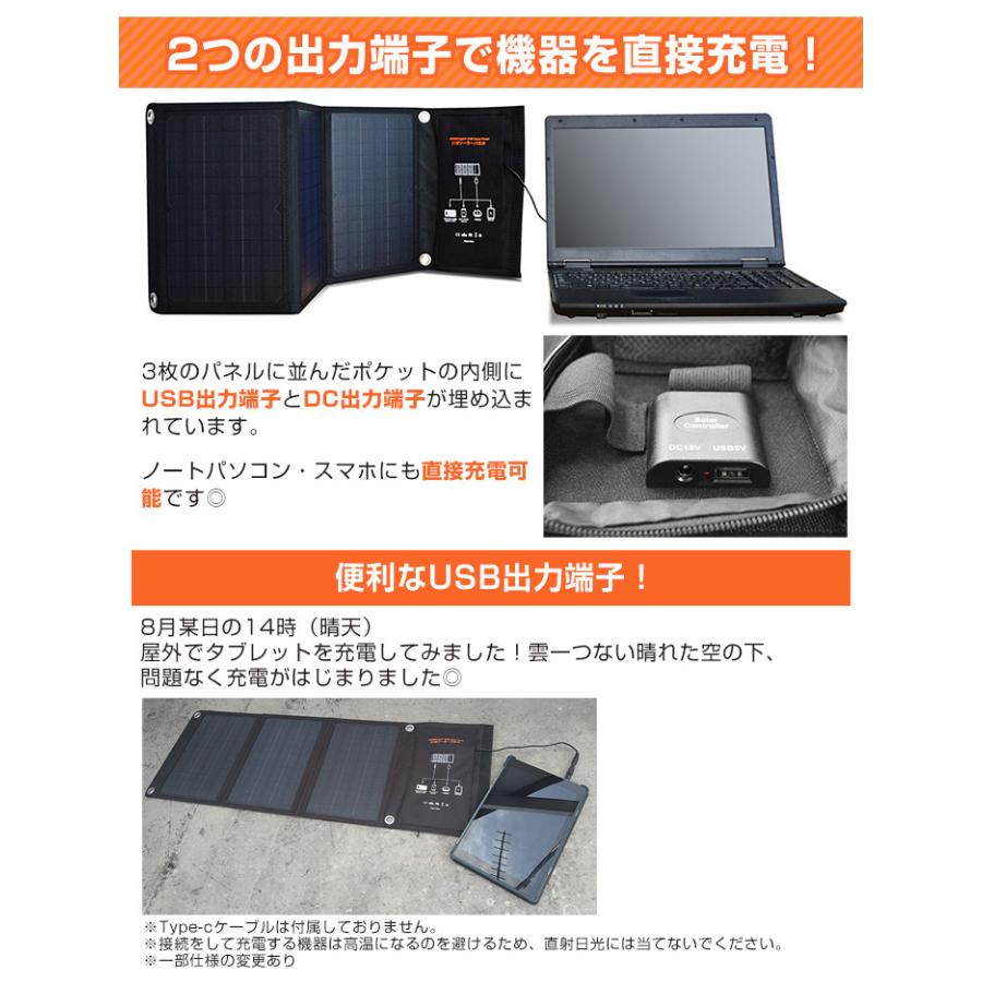 メテックス EVERBright メガパワーステーション ポータブル電源 メテックス EVERBright メガパワーステーション ポータブル電源