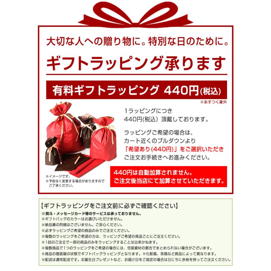 ひだまり チョモランマ 防寒肌着 紳士 丸首シャツ ヒートテック 紳士用