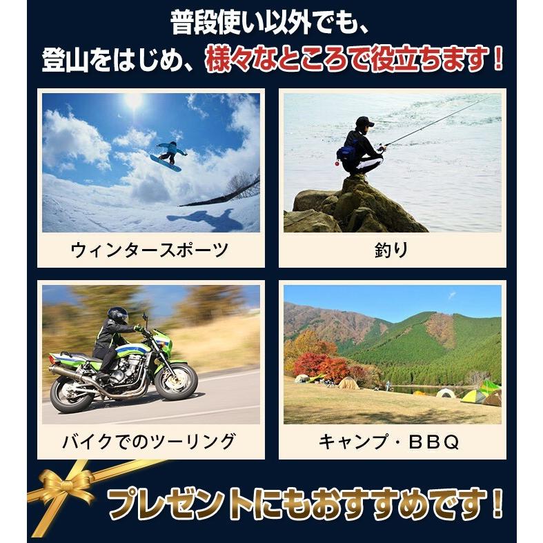 ひだまり チョモランマ 防寒肌着 紳士 丸首シャツ ヒートテック 紳士用