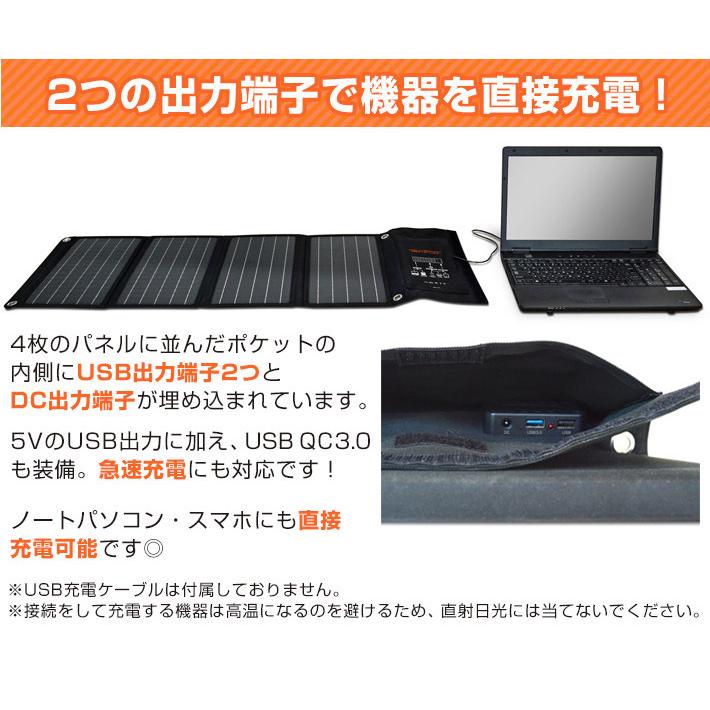 メテックス EVERBright スーパーメガパワーステーション メテックス EVERBright スーパーメガパワーステーション