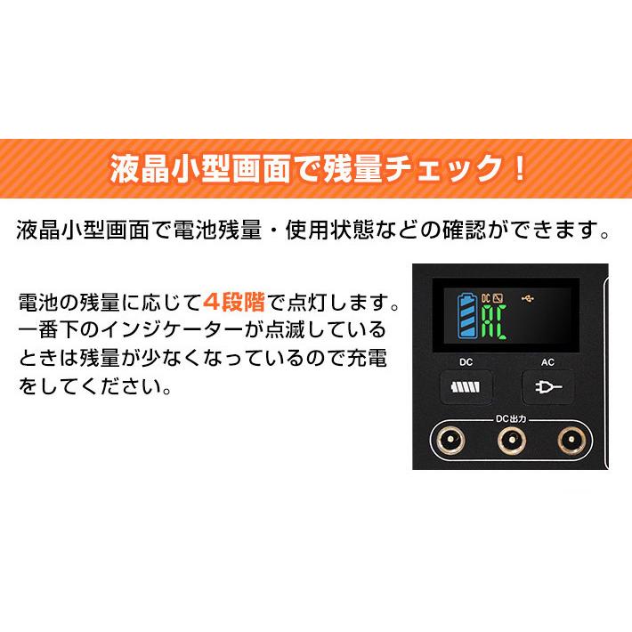 メテックス EVERBright スーパーメガパワーステーション メテックス EVERBright スーパーメガパワーステーション