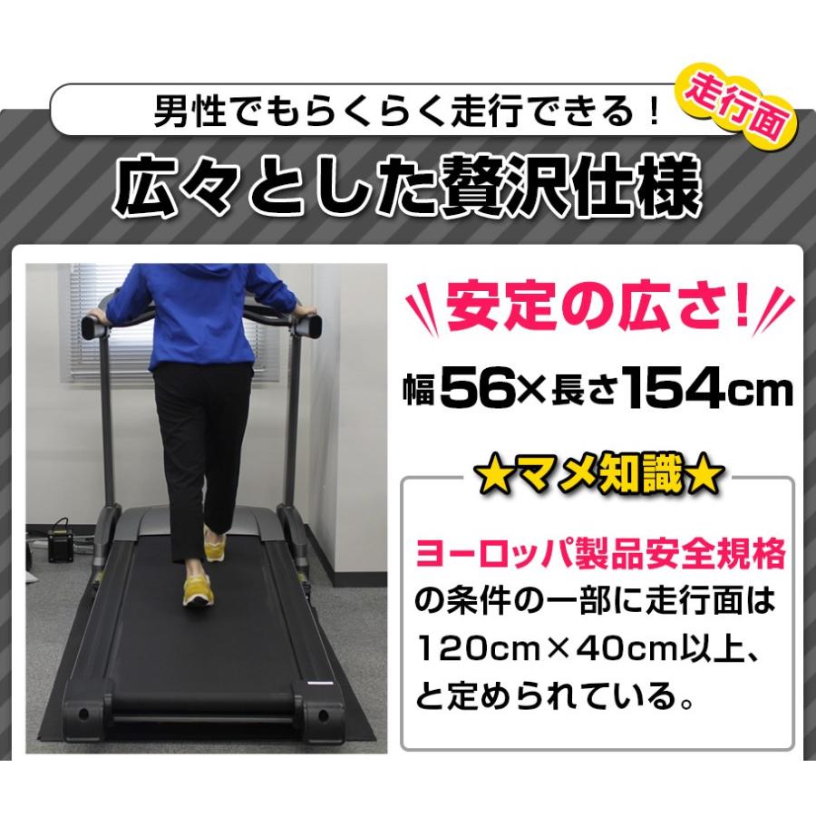 ジョンソンヘルステック MATRIX T75-XR-V2 ジョンソン 家庭用