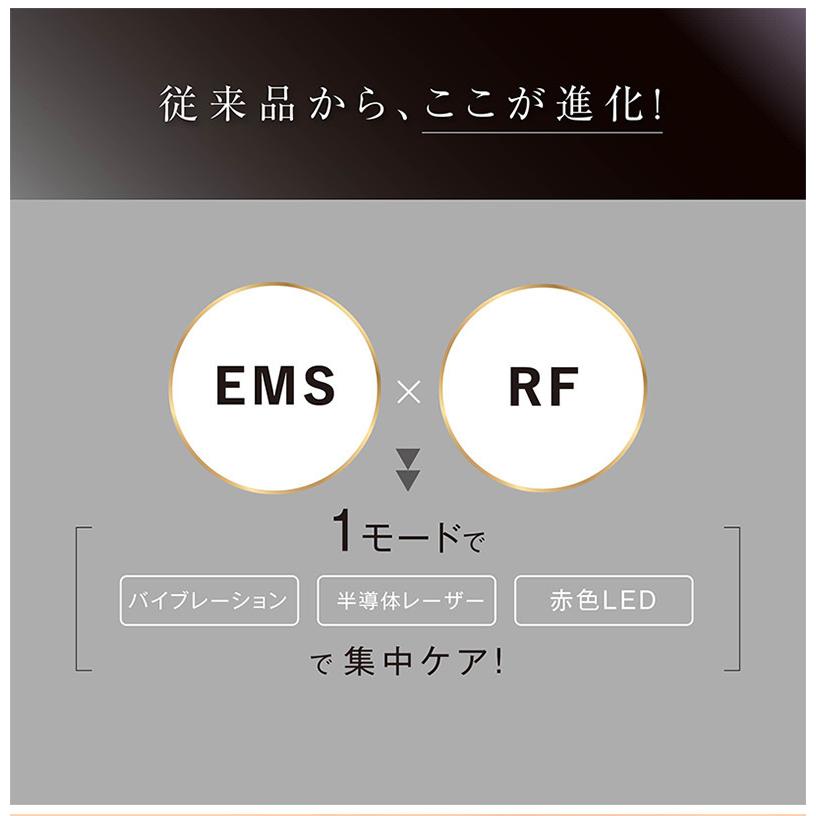 WAVEWAVE スカルプ ブラシ EMS プロフェッショナル 半導体レーザーWAVEWAVE 011 pro 頭皮 マッサージ ラジオ波 ...