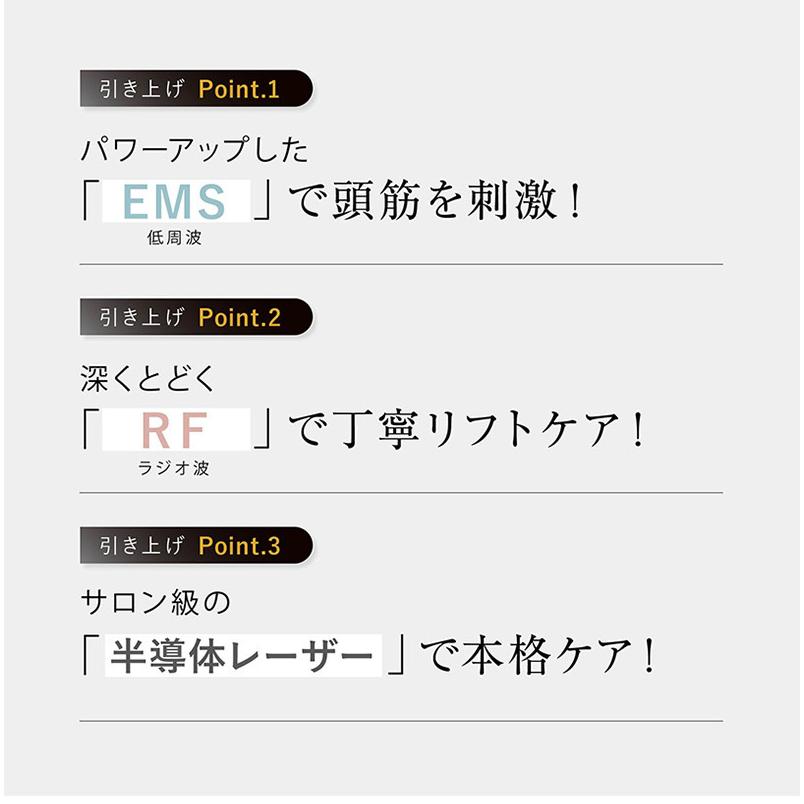 WAVEWAVE スカルプ ブラシ EMS プロフェッショナル 半導体レーザーWAVEWAVE 011 pro 頭皮 マッサージ ラジオ波 ...