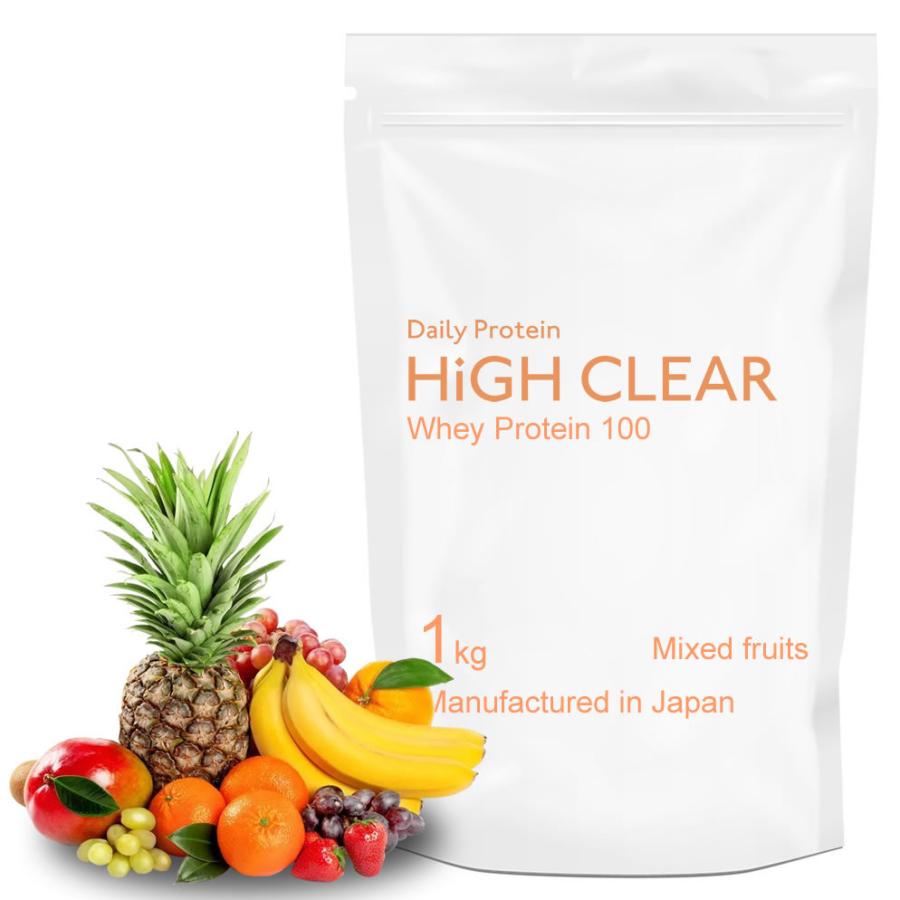 High Clear ハイクリアー Wpcホエイプロテイン100 1kg 約40回分 ミックスフルーツ風味 Hc Hic042 カラダデザインラボ ヤフー店 通販 Yahoo ショッピング