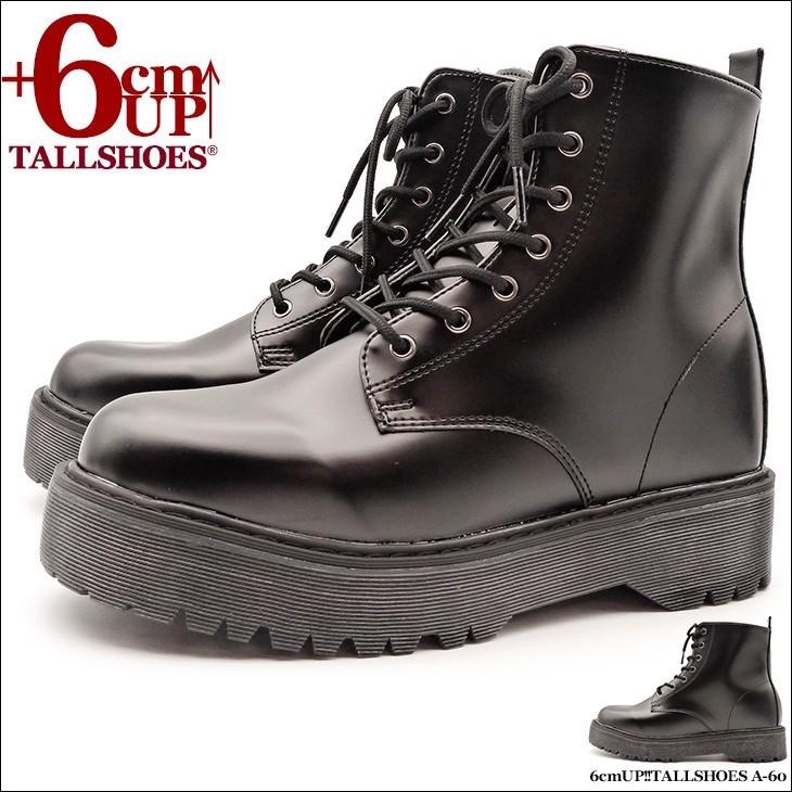 シークレットブーツ メンズ シークレットシューズ ワークブーツ 6cmアップ レースアップ ショートブーツ カジュアル ブラック A 60 A 60 シークレット靴専 通販 Yahoo ショッピング