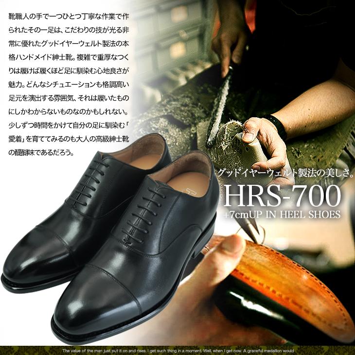 新品　グットイヤー　黒 レザー ビジネスドレス　61/2(24.5㎝) 新品 グットイヤー 黒 レザー ビジネスドレス 61/2(24.5㎝)