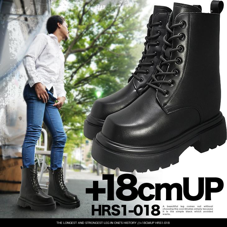 撮影 モデル コスプレ 男装に 18cmアップ シークレットシューズ 印象が