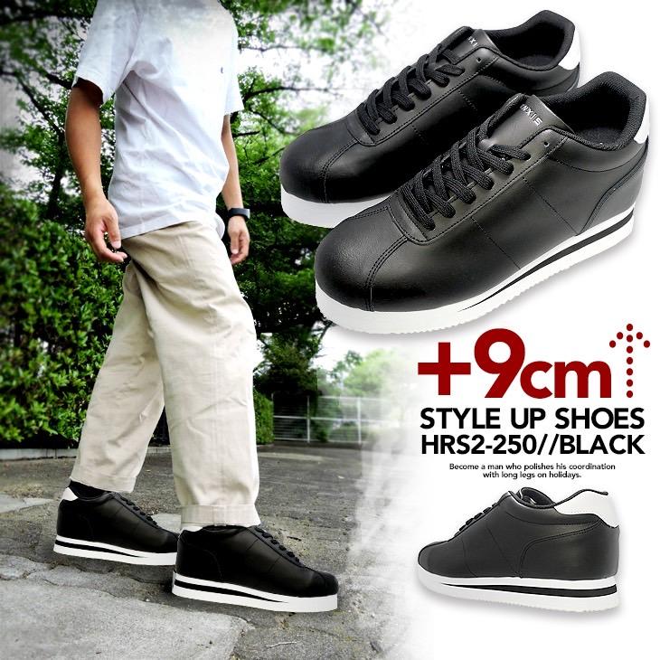 シークレットスニーカー シークレットシューズ 9cmアップ メンズ