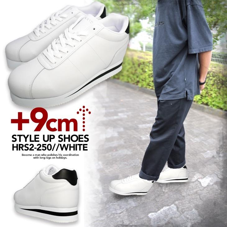 シークレットスニーカー シークレットシューズ 9cmアップ メンズ