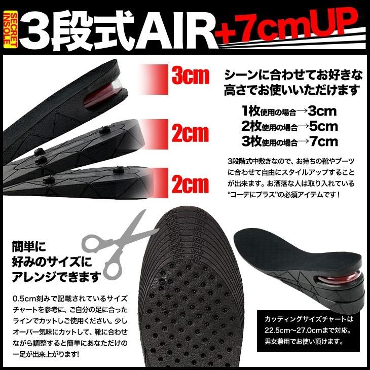 M以下シークレット差し替え フレミア CX以下 3コン 25種75枚 M以下シークレット差し替え フレミア CX以下 3コン 25種75枚 NTT