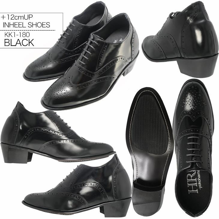 シークレットシューズ 12cm ビジネスシューズ 12cmアップ メンズ