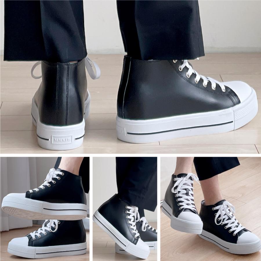 m.n.y (シークレット2個) 楽天市場】シークレットシューズ 10cmアップ シークレット