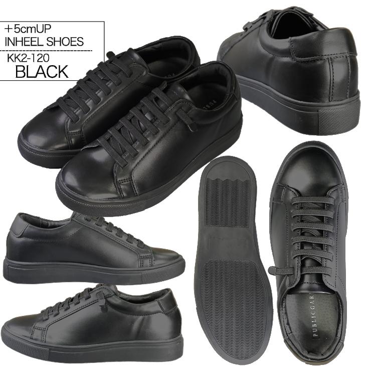 5cmアップ シークレットスニーカー シークレットシューズ インヒール