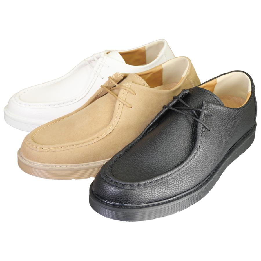 シークレットシューズ 5cmアップ スニーカー シークレットスニーカー