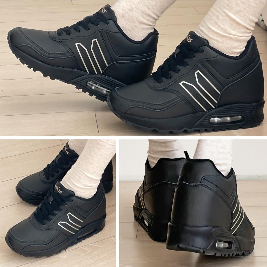レディーススニーカー 10cmアップ シークレット インヒール レディーススニーカー 10cmアップ シークレット インヒール
