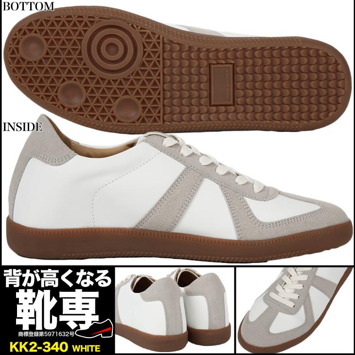 【新品】シークレットシューズ 8cmアップ スニーカー kk2-340-8 シークレットスニーカー 8cmアップ レディーススニーカー シークレット