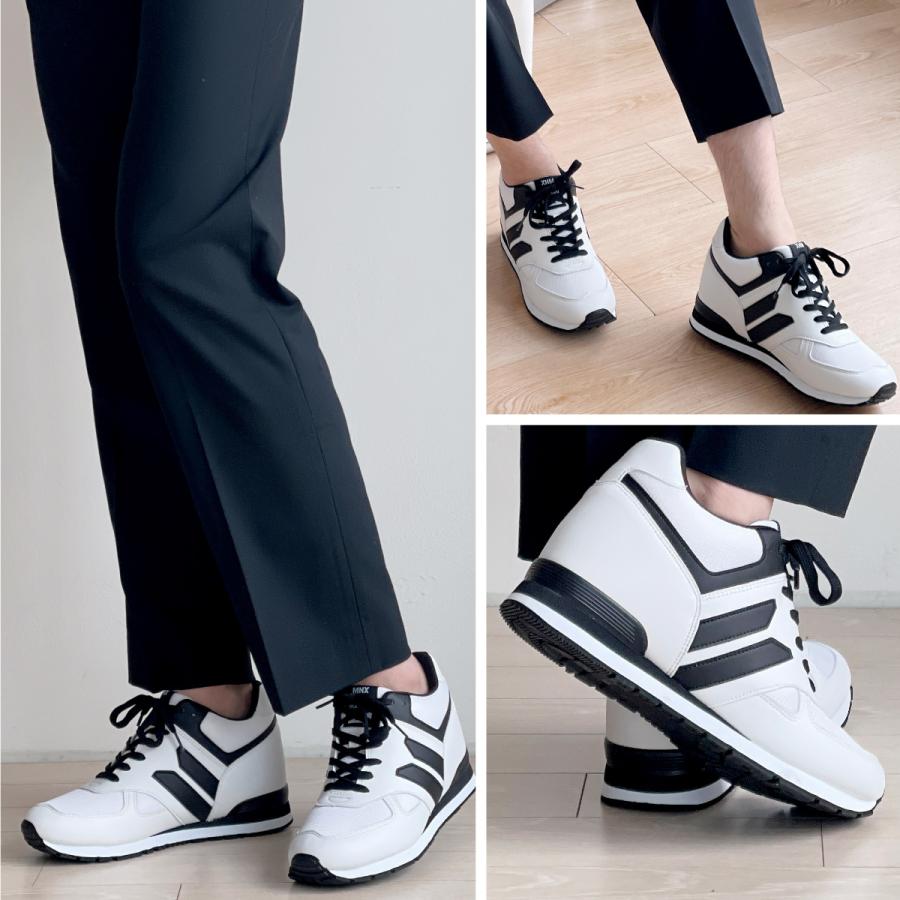 シークレットスニーカー シークレットシューズ 9cmアップ メンズ