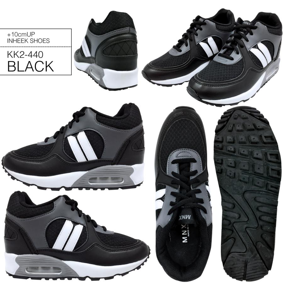 シークレットスニーカー 10cmアップ インヒール レディース シークレットスニーカー 10cmアップ インヒール レディース