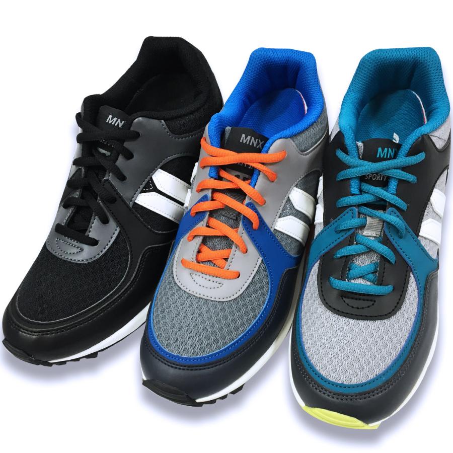 シークレットスニーカー 10cmアップ インヒール レディース シークレットスニーカー 10cmアップ インヒール レディース
