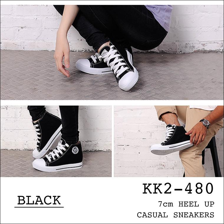 シークレットシューズ 7cmアップ スニーカー シークレットスニーカー