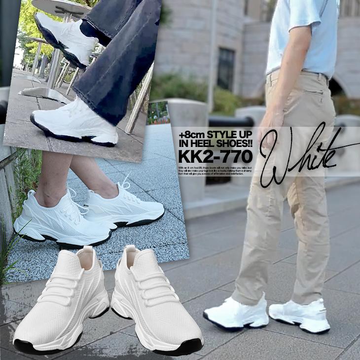 シークレットシューズ 8cm シークレットスニーカー メンズスニーカー
