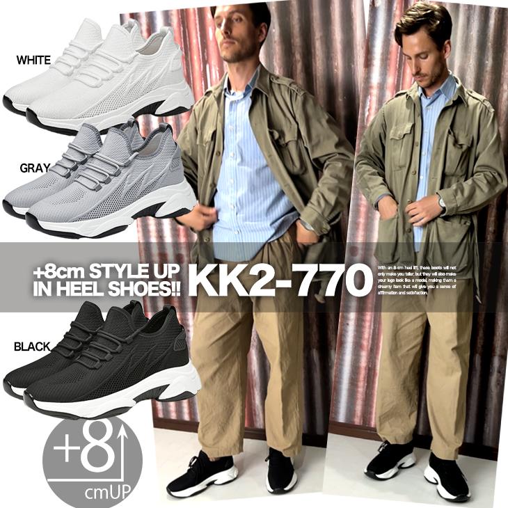 シークレットシューズ 8cm シークレットスニーカー メンズスニーカー