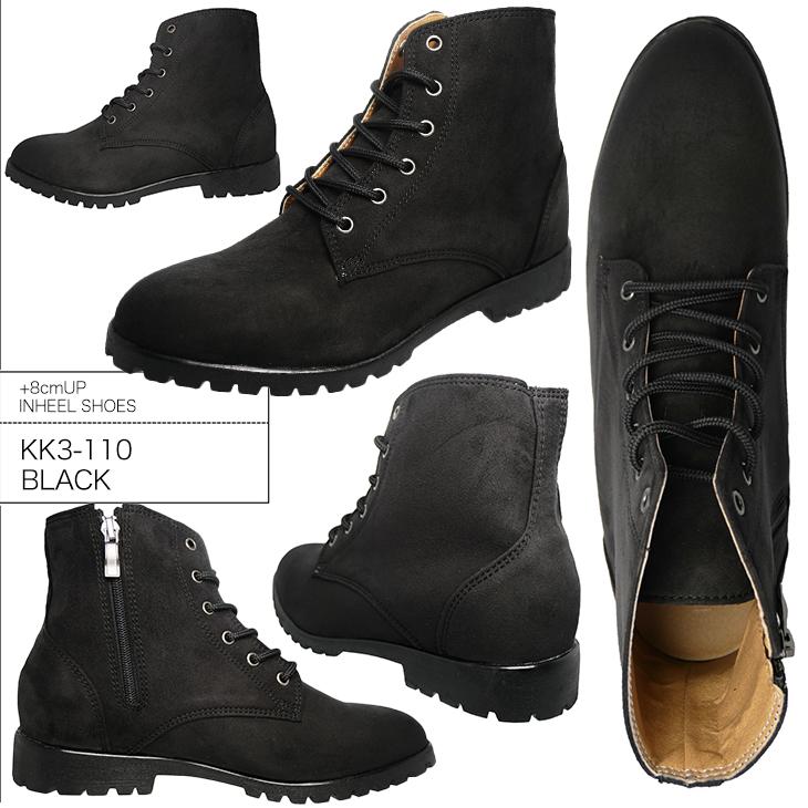 【最終値下げ】新品 OUAT 008  KNIT BLACK 3 OUAT(オーユーエーティー) 公式通販｜STUDIOUS（ステュディオス