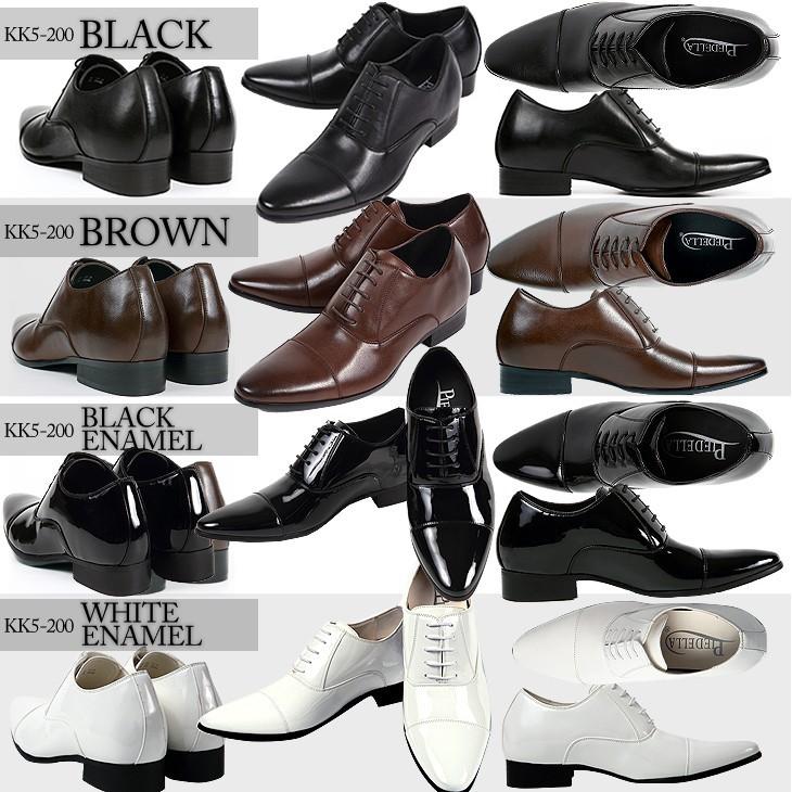 シューズ(男性用) MB.05 370281723075044_s.jpg?1695371157