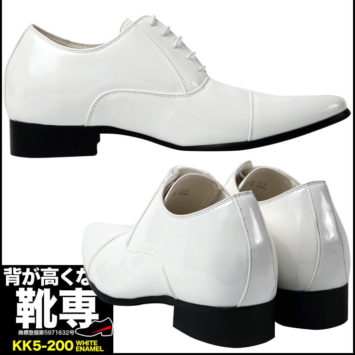 末日小豆子　シークレットシューズ 末日小豆子 18cmアップ シークレットブーツ 黒 - メルカリ