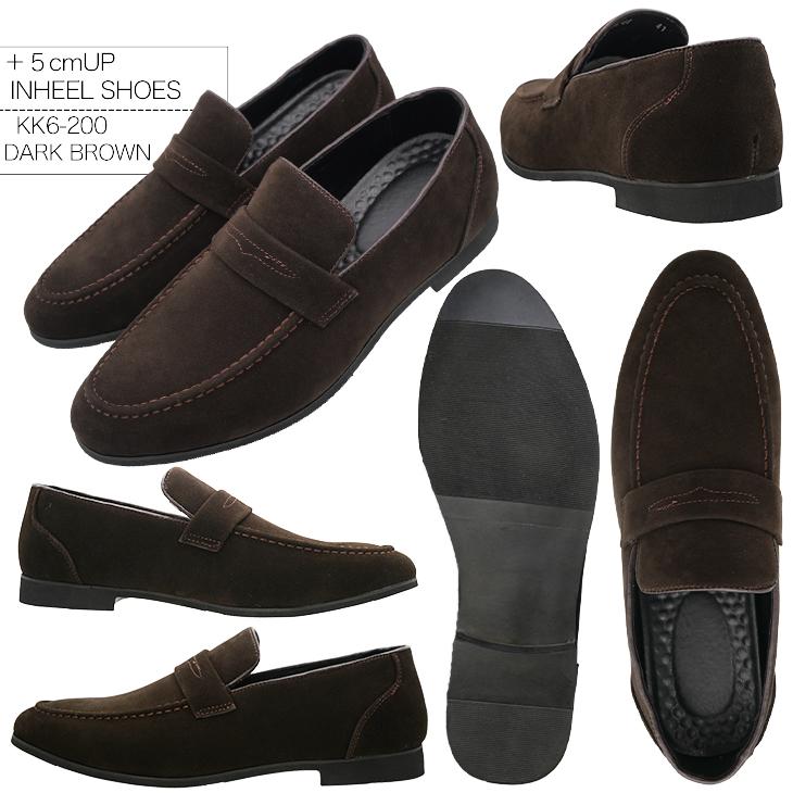 シークレットシューズ 5cm スリッポン ローファー スウェード仕様