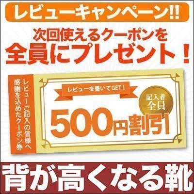 シークレットシューズ 5cmアップ 5cm背が高くなる メンズシューズ シークレットスニーカー 大人 メンズシューズ  kk6-300｜karada-kaiteki｜08