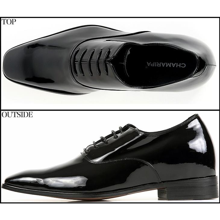 シークレットシューズ 8cmアップ 本革 送料無料 レザー ハンドメイド