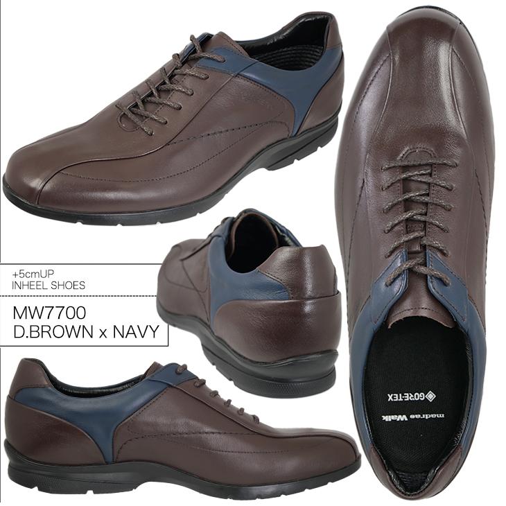 madras（マドラス） 5cmUP シークレットシューズ 5cm MODELLO 本革