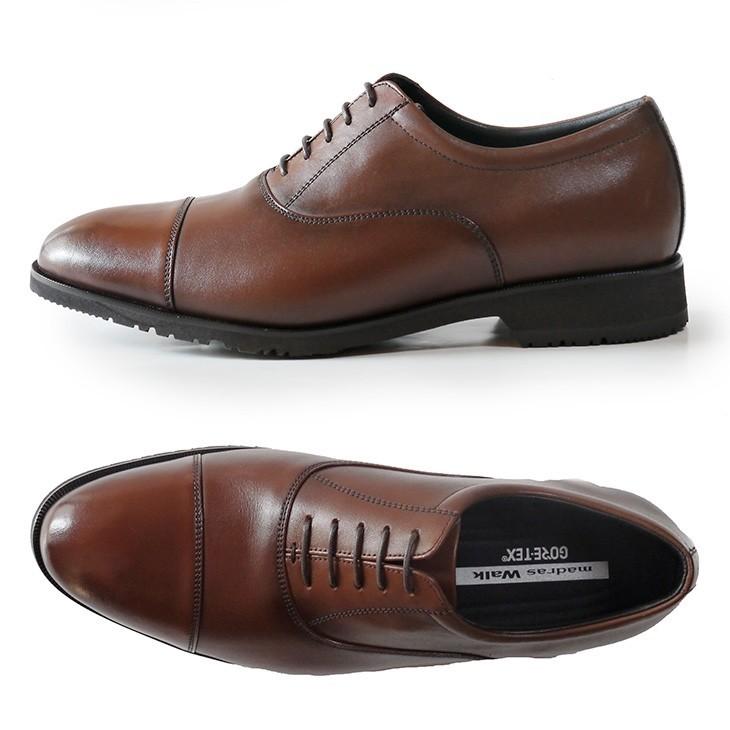madras 5cmアップ マドラス シークレットシューズ 5cm背が高く